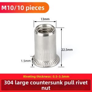 Yi Se Dian Zi | Stainless Steel Flat Head Knurled Rivet Nuts