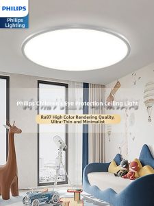 Philips | Eye-Protecting Children Bedroom Ceiling Light
