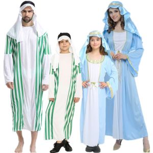 LOlanta Kids Boys Girls Arab King /Prince/Princess/Shepherd Cosplay Outfits School Activities Parade United Nations Day Halloween Costume for Children 4-12 Years