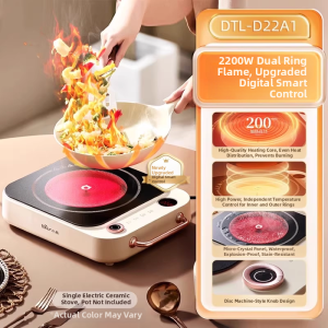 「China Plug」Bear | Smart High-Power Electric Stove