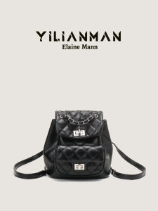 Elegant Womens Diamond Pattern Chain Shoulder Bag Small Backpack Handbag Double Strap Soft Material School Style Summer 2025