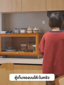 CF(COD) ตู้เก็บของในครัว ตู้อเนกประสงค์ ตู้เก็บของบนโต๊ะอาหาร เก็บช้อนส้อม เหมาะสำหรับจัดเก็บบ้านให้เป็นระเบียบ กันฝุ่นและกันมอดกินได้