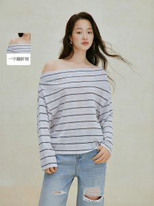 INMAN | Oversized Lazy Loose Color Block Striped Sweater