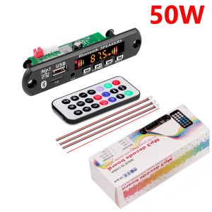 KEBIDU | KEBIDU 120W Amplifier Bluetooth MP3 Player Wireless Car MP3 WAV Decoder Board DC 12V Music Player FM Radio Module For Car Home