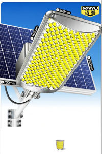 Maiyu | Ultra Bright Waterproof Outdoor Lighting