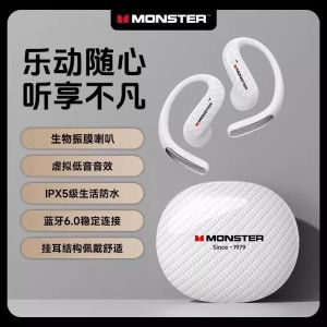 Monster MQO37 Open-Design Sports Bluetooth Wireless Earphones Non-In-Ear Noise Reduction True Wireless 2025 New Model