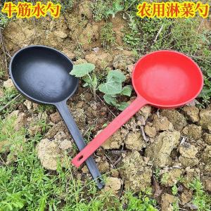 Thìa Nhựa Dày Có Cán Dài Cho Rót Nước Tưới Hoa Rót Rau Chống Ăn Mòn Chống Trượt Dùng Trong Nhà Bếp Dụng Cụ Nhà Bếp