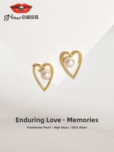 Freshwater Pearl Sweet Love Gift Earrings 6-7mm