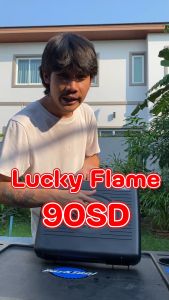 [รับประกัน 1 ปี] Lucky Flame LF-90SD เตาแก๊สกระป๋อง รุ่นมาตรฐาน มีระบบ Safety 2 ชั้น ถาดรองเตาสเตนเลสเกรด A เตาแก๊สหุงต้ม เตาแก็ส เตาปิกนิก เตาสนาม แคมป์ปิ้ง อุปกรณ์เดินป่า เครื่องครัว ไฟแรง บอดี้เหล็กเคลือบฝุ่นกันไฟ ใช้ได้กับแก๊สกระป๋องทุกยี่ห้อ
