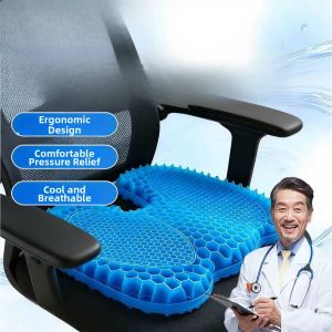 PH | Mens Pressure Relief Hollow Seat Cushion