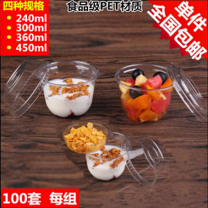 Cốc Nhựa Trong Suốt Dùng Một Lần 10oz PET Cốc Đựng Salad Trái Cây Cốc Boba Bát Pudding Bát Sữa Chua Có Nắp 100 Bộ