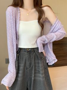 Thin Ice Silk Knitted Sun Protection Cardigan Short Shoulder Wrap Top Outer Cover for plus Size Women Summer Fashion Ladies Clothing