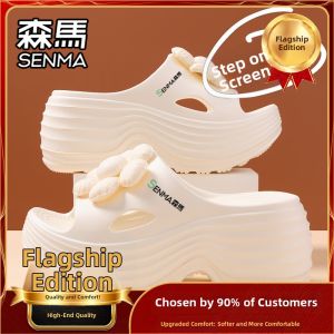 SENMA | Fashionable Outdoor Wearing Elevating High Heel Sandals