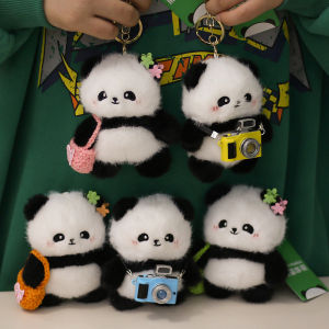 Authentic Camera Satchel Flower Panda Plush Toy Doll Backpack Small Pendant Doll Chengdu Base Same Cute
