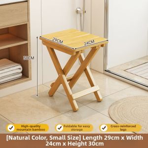 CHUJUN | Portable Compact Stool