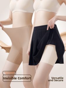 OULIANNIAO | Anti-peek Qipao Panties Light Invisible Seamfree Underwear