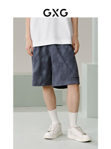 GXG | Suede-Look Casual Shorts