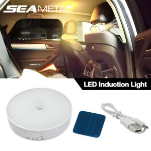 SEAMETAL LED Car Induction Light USB Charge Auto Interior Lights Roof Reading Lamp