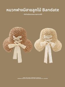 WEIAI | หมวกกันแดดใบใหญ่ผ้าตาข่ายปีกกว้างสำหรับผู้หญิงในฤดูร้อน หมวกทรงกลมป้องกันแสงแดดสำหรับวันหยุดชายหาด หมวกทรงกลมปีกกว้างสำหรับวันหยุดชายหาด