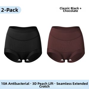 MiiOW | Tummy Control Antibacterial Breathable Ice Silk Womens High Waist Briefs