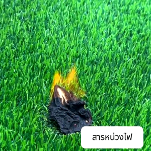 หญ้าเทียม 100% คุณภาพ หญ้าเทียมปูพื้น สีเหมือนจริง นุ่มนิ่ม ไม่ทิ่มมือสำหรับตกแต่งสวนตกแต่งบ้าน ขนาดให้เลือกหลาก