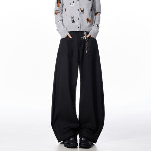 Quần Tây Nam Nữ Dáng Rộng Mùa Thu Đông Thường Ngày Cắt May Kiểu Dao Dáng Rộng Thoải Mái Dài Cạp Vừa Quần Tây Nam Nữ