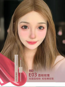 Colorbee Double-Ended Mirror Lip Glaze Glass Lipstick Long-Lasting Moisturizing Non-Stick Cup Autumn Winter Lip Gloss