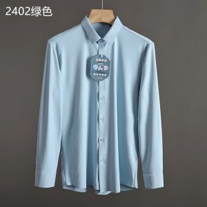 Accessible Luxury Lines! Traceless Laser Cutting! Anti-Wrinkle and Non-Ironing! Fall Men Business Casual Long Sleeve Shirt