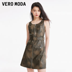 Vero Moda | PU Leather Short Waist-Cinching Dress Autumn New Arrival