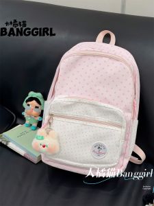 BANGGIRL | Korean Style Womens School Backpack Large Capacity