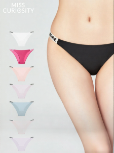 Miss Curiosity | Invisible Cotton Antibacterial Panty Low Waist Triangle
