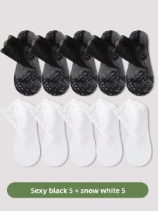 JIAZINI | Womens Summer Short Tube Thin Breathable Cotton Invisible Non-slip Lace Edge Silk Stockings Boat Socks Ultra-thin Nylon Spandex