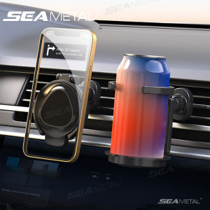 SEAMETAL Car Cup Holder Air Outlet Vent Drink Bracket Foldable Auto Drink Rack Stand Powerful Magnetic 360° Rotating Phone Mount