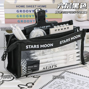 Large Capacity Six-Layer Pencil Case Girls Style Stationery Box 2024 New Model Primary And Middle School Student Pencil Bag