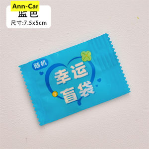 Random Cartoon Trendy Play Blind Bag Keychain Cute DIY Decorative Pendant Student Surprise Gift Motorcycle Key Chain