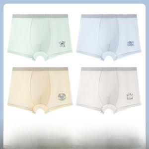 MiiOW | Ice Silk Briefs For Boys Summer Thin Flat Angle Pants Comfortable Breathable Non-Muffin Four Corner Shorts Childrens Underwear