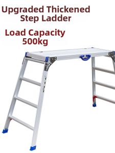 Aluminum Alloy Folding Thickened Ladder Home Decoration Car Wash Platform Engineering Portable Height Adjustment Stool