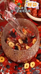 【Restore Kidney Health】Red Date Goji Berry Mulberry and Ginseng Tea/MenS Health Tea/6 Treasure Tea/Kidney Tea Healthy Herbal Tea