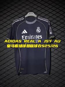 adidas | Away Player Jersey Short Sleeve 25/26 Season
