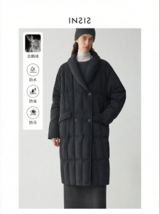 INSIS FEMME | Three-proof 90 Percent Goose Down Long Parka
