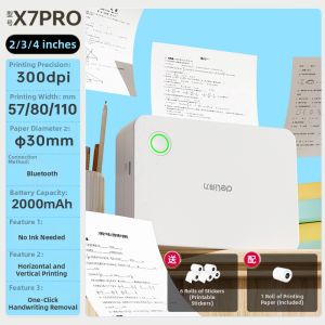 deli | Ultra Clear Scan and Copy Portable Student Mistake Organizing Printer Bluetooth