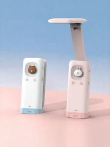 NVC | Reading & Writing Study Childrens Eye Protection Lamp Rechargeable