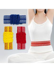 MOLORE | Qi-Lifting Dance & Martial Arts Support Belt