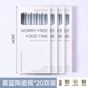 ช้อนเซรามิกคุณภาพพรีเมียมสำหรับใช้ในบ้าน กันแบคทีเรีย กันรา น้ำหนักเบา สัมผัสหรูหรา ใช้ได้ต่อเนื่องสำหรับคนตัวเดียว