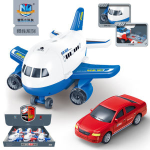 ProudNada Toys ของเล่นเด็ก เครื่องบิน บรรทุกรถยนต์(มี 2 สีให้เลือก) NILE STORAGE AIRLINER CATAPULT TRUCK SERIES NO.706-66