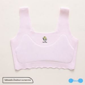 MiiOW | เสื้อชั้นในเด็กผู้หญิง Catman ชั้นบาง ไร้รอยต่อ สำหรับเด็กนักเรียนมัธยมต้นและมัธยมปลาย ชุดชั้นในเด็กผู้หญิง ช่วงการเติบโตของเด็กผู้หญิง