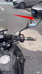 Motorcycle Blind Spot Monitoring System 77Ghz Millimeter Wave Sensor Lane Change Assist System Moto Safe Driving