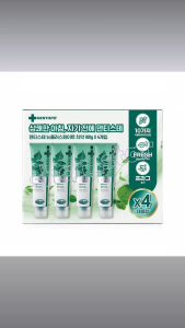 Dentiste New Plus White Toothpaste 160g x4 Nighttime Anti Plaque Herbal Whitening Xylitol Vitamin C Fresh Kiss