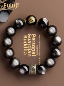 Lucky Gift Black Obsidian Bracelet Men Ice Type Silver