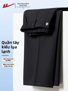 Warrior | Quần Tây Nam Thu Đông Màu Đen Dáng Ống Suông Phong Cách Công Sở